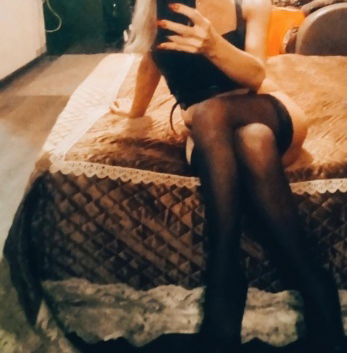 Лиза