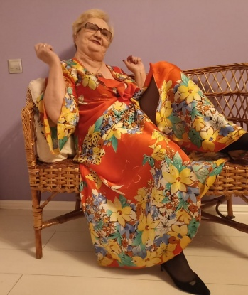 Юлия