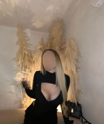 Женя