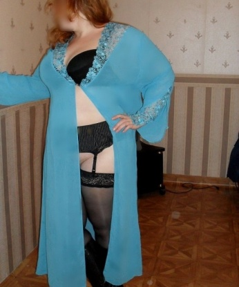 Валерия